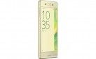 Смартфон Sony Xperia X Dual F5122 Lime Gold - фото 4 - интернет-магазин электроники и бытовой техники TTT