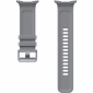 Ремінець Samsung Peakform Band для Samsung Galaxy Watch Ultra 2 (ET-SBL71MJEGEU) Gray - фото 2 - інтернет-магазин електроніки та побутової техніки TTT