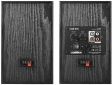 Акустична система Edifier R1100 Black - фото 5 - інтернет-магазин електроніки та побутової техніки TTT