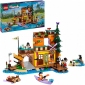 Конструктор LEGO Friends Водні види спорту в таборі пригод 628 деталей (42626) - фото 9 - інтернет-магазин електроніки та побутової техніки TTT