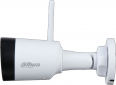 IP камера Dahua DH-IPC-HFW1230DS1-SAW (2.8мм) - фото 2 - интернет-магазин электроники и бытовой техники TTT