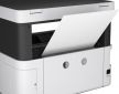 БФП Epson M2140 (C11CG27405) - фото 3 - інтернет-магазин електроніки та побутової техніки TTT