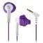 Навушники Yurbuds Inspire 400 For Women Purple (YBWNINSP04PNW)  - фото 2 - інтернет-магазин електроніки та побутової техніки TTT