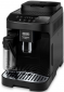 Кофемашина DELONGHI Magnifica Evo ECAM290.51.B - фото 2 - интернет-магазин электроники и бытовой техники TTT