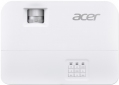 Проєктор Acer H6555BDKi (MR.JVQ11.004) - фото 2 - інтернет-магазин електроніки та побутової техніки TTT