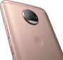 Смартфон Motorola Moto G5s Plus (XT1805) (PA6V0030UA) Gold - фото 4 - интернет-магазин электроники и бытовой техники TTT