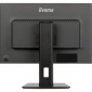 Монитор Iiyama ProLite XUB2495WSU-B7 - фото 10 - интернет-магазин электроники и бытовой техники TTT