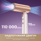 Фен Dreame Pocket Ultra 4в1 AHD52 Rosy White - фото 5 - інтернет-магазин електроніки та побутової техніки TTT