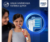 Електрична зубна щітка Braun D103.413.2KX Lion King - фото 5 - інтернет-магазин електроніки та побутової техніки TTT