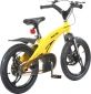 Велосипед дитячий Miqilong MQL-GN16-Yellow - фото 2 - інтернет-магазин електроніки та побутової техніки TTT