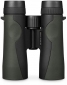 Бінокль Vortex Crossfire HD 8x42 WP (927121) - фото 5 - інтернет-магазин електроніки та побутової техніки TTT