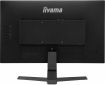 Монитор Iiyama G-Master G2470HSU-B1 - фото 6 - интернет-магазин электроники и бытовой техники TTT