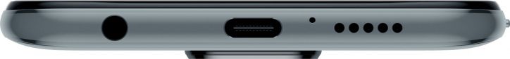 Смартфон Xiaomi Redmi Note 9 Pro 6/128GB Interstellar Grey - фото 3 - интернет-магазин электроники и бытовой техники TTT