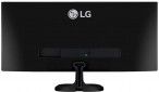 Монитор LG 25UM58-P - фото 6 - интернет-магазин электроники и бытовой техники TTT
