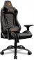 Кресло для геймеров Cougar Outrider S (Outrider S Black) Black - фото 3 - интернет-магазин электроники и бытовой техники TTT