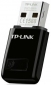Wi-Fi USB адаптер TP-LINK TL-WN823N - фото 2 - интернет-магазин электроники и бытовой техники TTT