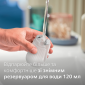 Отпариватель Philips 5000 Series STH5010/70 - фото 10 - интернет-магазин электроники и бытовой техники TTT