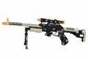 Игрушечное оружие Same Toy BisonShotgun Винтовка (DF-20218BZUt) Black - фото 2 - интернет-магазин электроники и бытовой техники TTT