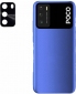 Захисне скло BeCover для камеры Xiaomi Poco M3 (706629) - фото 3 - інтернет-магазин електроніки та побутової техніки TTT