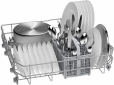Посудомийна машина Bosch SMV2ITX14K - фото 8 - інтернет-магазин електроніки та побутової техніки TTT