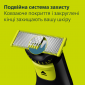 Електростанок PHILIPS OneBlade Pro 360 QP6542/15 - фото 10 - інтернет-магазин електроніки та побутової техніки TTT