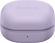 Беспроводные наушники Samsung Galaxy Buds 2 Pro (SM-R510NLVASEK) Bora Purple - фото 5 - интернет-магазин электроники и бытовой техники TTT