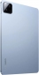 Планшет Xiaomi Pad 7 8/128GB (VHU5367EU) Blue - фото 5 - интернет-магазин электроники и бытовой техники TTT