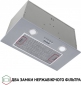 Вытяжка PERFELLI BI 5652 I 1000 LED - фото 3 Вытяжка PERFELLI BI 5652 I 1000 LED - фото 3 - интернет-магазин электроники и бытовой техники TTT