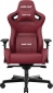 Крісло геймерське Anda Seat Kaiser 2 Size XL (AD12XL-02-AB-PV/C-A05) Black/Maroon - фото 2 - інтернет-магазин електроніки та побутової техніки TTT