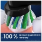 Насадки для зубної щітки Oral-B EB50BRX Cross Action 2 шт (8006540847657) - фото 9 - інтернет-магазин електроніки та побутової техніки TTT