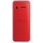 Мобільний телефон Philips Xenium E103 Red - фото 3 - інтернет-магазин електроніки та побутової техніки TTT