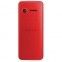Мобильный телефон Philips Xenium E103 Red - фото 3 - интернет-магазин электроники и бытовой техники TTT
