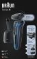 Електробритва-тример BRAUN Series 6 60-B7500cc Blue/Black - фото 4 - інтернет-магазин електроніки та побутової техніки TTT