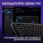 Клавиатура беспроводная Logitech G515 Lightspeed (920-012538) Black  - фото 6 - интернет-магазин электроники и бытовой техники TTT