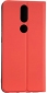 Чехол-книжка Gelius Shell Case Nokia 2.4 Red - фото 4 - интернет-магазин электроники и бытовой техники TTT