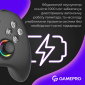 Беспроводной геймпад GamePro GPX13B 2.4G/BT 5.1/USB (Switch/PC/iOS/Android) RGB Black - фото 13 - интернет-магазин электроники и бытовой техники TTT