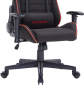 Кресло геймерское GamePro GC575FB Size L Fabric Black&Red  - фото 8 - интернет-магазин электроники и бытовой техники TTT