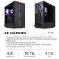 Компьютер 2E Complex Gaming (2E-3196) - фото 9 - интернет-магазин электроники и бытовой техники TTT