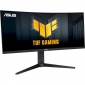 Монітор ASUS TUF Gaming VG34VQ3B  - фото 2 - інтернет-магазин електроніки та побутової техніки TTT