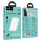 УМБ Hoco J141 Grace 10000 mAh 20W White - фото 5 - интернет-магазин электроники и бытовой техники TTT