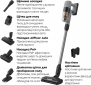Аккумуляторный пылесос Electrolux EP72AB21UG - фото 3 - интернет-магазин электроники и бытовой техники TTT
