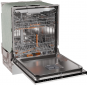 Встраиваемая посудомоечная машина GORENJE GV673D63 - фото 6 - интернет-магазин электроники и бытовой техники TTT