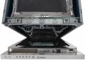 Встраиваемая посудомоечная машина INDESIT DSIE 2B10 - фото 5 - интернет-магазин электроники и бытовой техники TTT