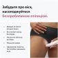 Епілятор Braun Silk-epil 3 SE 3-033 - фото 5 - інтернет-магазин електроніки та побутової техніки TTT