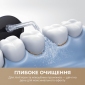 Ирригатор Mova Ripple 10 (AWF14A-BK) - фото 4 - интернет-магазин электроники и бытовой техники TTT