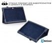 Обложка BeCover Slimbook для Lenovo Tab 2 A10-70 (BC_700774) Deep Blue - фото 2 - интернет-магазин электроники и бытовой техники TTT
