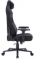 Крісло геймерське GamePro FGC750B Size L Fabric Black - фото 4 - інтернет-магазин електроніки та побутової техніки TTT