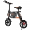 Електровелосипед InMotion E-Bike P1 Standart Version (IM-EBP1-SVBO) Black/Orange - фото 3 - інтернет-магазин електроніки та побутової техніки TTT