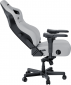 Кресло геймерское Anda Seat Kaiser 4 Size XL (AD12YDDC-XLL-20-W-PV/C) White Premium PVC - фото 5 - интернет-магазин электроники и бытовой техники TTT