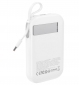 УМБ XO PR270 Magnetic MagSafe 15W 3-in-1 + PD20W / QC22.5W 10000 mAh White - фото 2 - інтернет-магазин електроніки та побутової техніки TTT